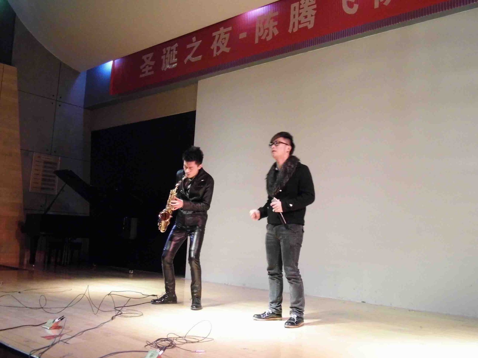 我院音乐09级陈腾飞同学举办萨克斯独奏音乐会